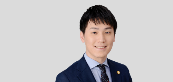 Yusuke Urakawa - LPALAW Avocat Collaborateur